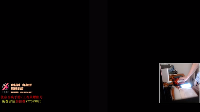 【2021-07-06 12点场】叫老公别叫老郭：版本答案Fennn:办卡跟车上战神奥利给