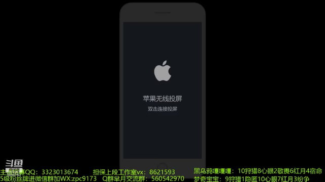 【2021-07-06 19点场】青鸾少年云天河：全国第六~冲刺第一！