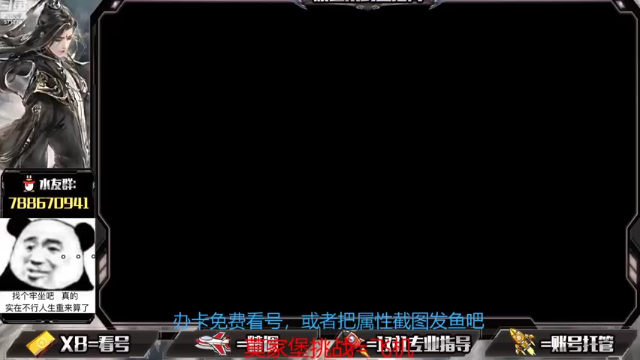 【2021-07-06 14点场】罗明哥你别捶我啊：挑战模式周4削弱，全民挑战了