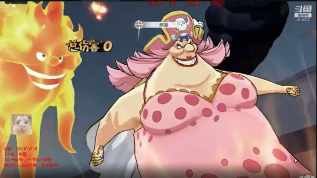 【2021-07-04 20点场】DM丶传说中的紫衣：青年雷利来了航海王藤虎白胡子大妈返场