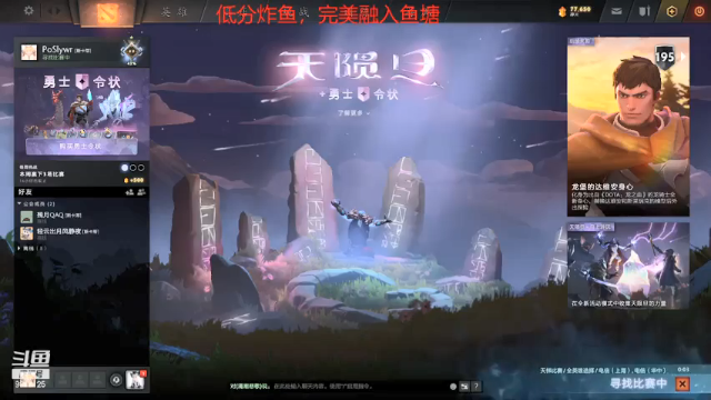 【2021-07-05 09点场】隔窗暗画秋叶无伤：今日份的白给9810125