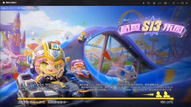 【2021-07-05 18点场】一直默默关注你的小强：❥(^_-)新人主播阿狸带你飞