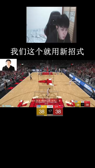 新招式：嗜血甜瓜！一剑封喉！_01