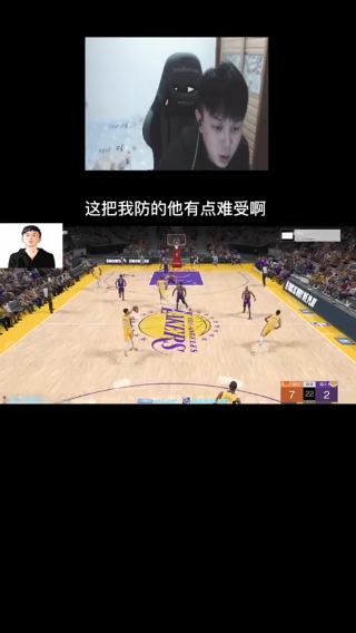 点卡剩余：我没事！