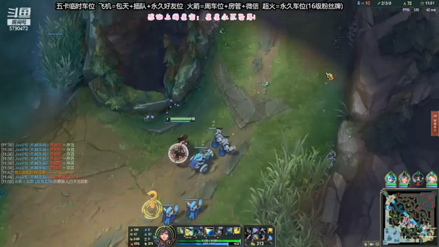 【2021-07-05 19点场】呆星QvQ：电一有车位，跟御姐上分啦~