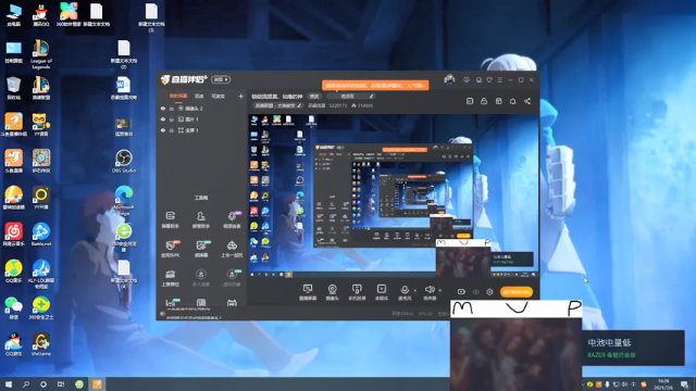 【2021-07-06 16点场】恶霸提莫：锁链流提莫，站撸的神