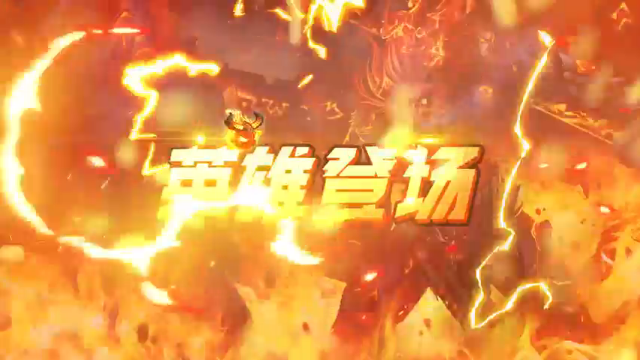孙悟空新玩法！六级无敌连招 单杀满血上单不是梦！