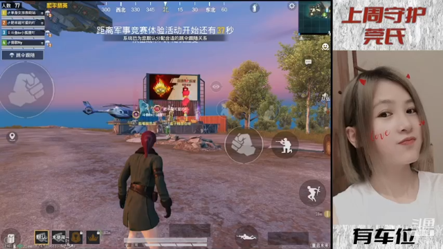 【2021-07-05 21点场】小狐狸大魔王丫：可恶～又被她装到了！不愧是你小狐狸