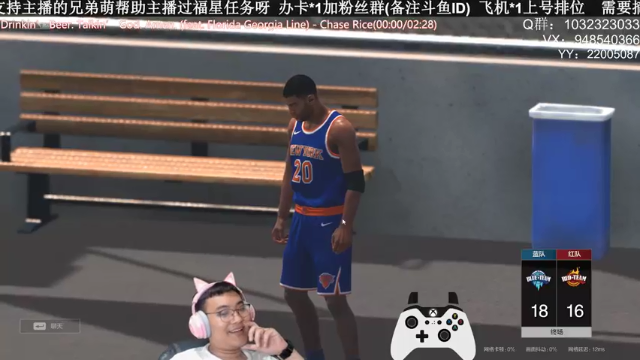【2021-07-05 00点场】KC丶甜瓜：单排战神：学着点！