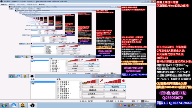 【2021-07-06 10点场】白鲨加菲：完犊子要跳舞了~47895