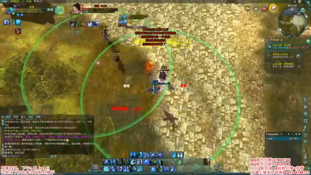 【2021-07-06 16点场】丶月咒：【剑三缘起】怀旧服插旗~~~