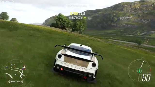 【2021-07-06 12点场】这个ID很流弊：兄弟们 俺来了（ID