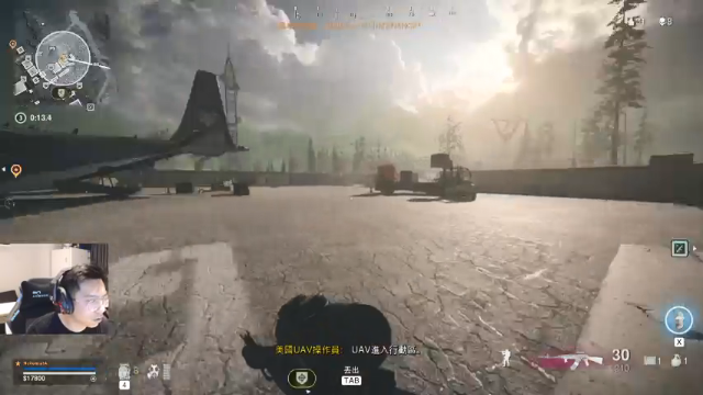 【2021-07-06 17点场】单车老师不迟到：第3天尝试使命召唤战区