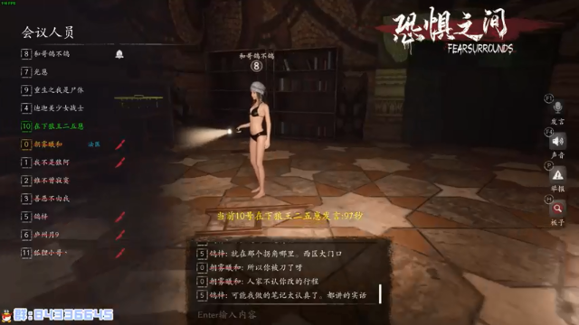 【2021-07-06 01点场】朝雾曦和：名侦探曦和和的故事