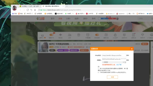 【2021-07-06 21点场】iu可可曾：晚风依旧很温柔~