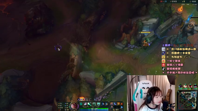 【2021-07-06 00点场】紫琪儿小波霸：深圳声优邓紫琪：再也不熬夜！