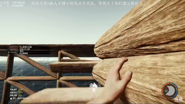 【2021-07-05 19点场】一班的牙木杉：勇敢牛牛 不怕困难！！ 9671116