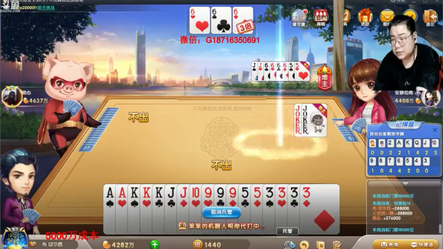 【2021-07-06 01点场】雷疯小叔：体验一个象棋疯子给您带来的快乐