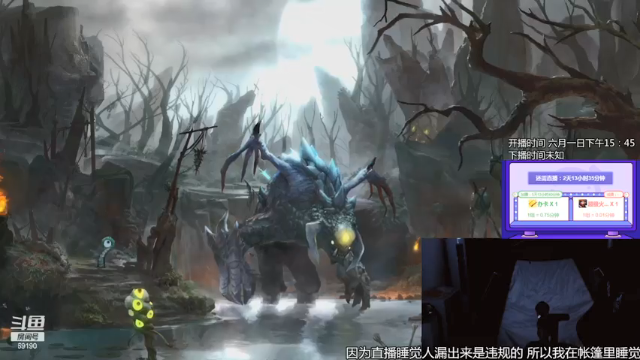 【2021-07-06 08点场】正经人令北：【令北】办卡加时长挑战 第36天