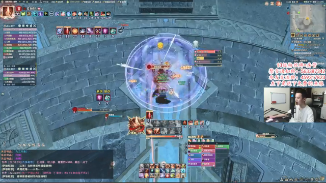 【2021-07-05 22点场】老杨怪：坚决拥护小龙人！