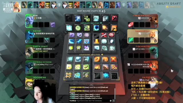 【2021-07-05 23点场】小白喵学Dota：小本子冲呀