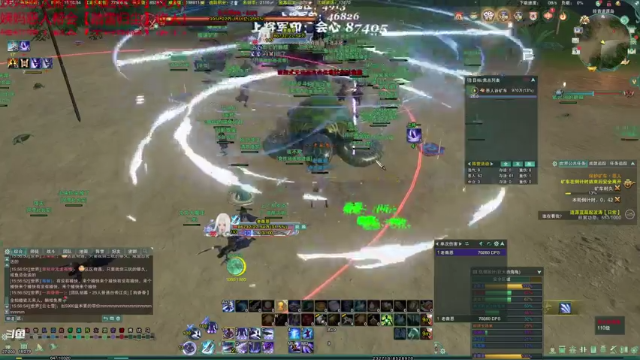 【2021-07-05 15点场】老薇恩恩：薇恩：就问你下不下饭！哼~