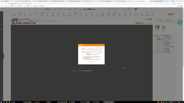 【2021-07-06 19点场】黑白锐雯：黑白锐雯,兄弟们我来啦