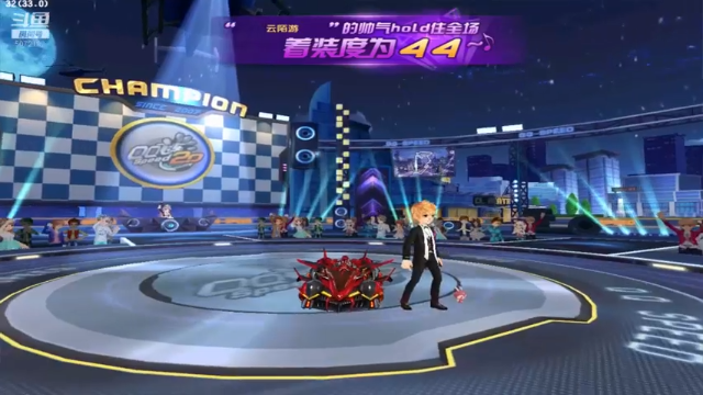 冰雪小镇无卡气1.41.02