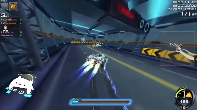 【2021-07-06 14点场】紫阳阿楠丶：排位大师~纯点改装来来来