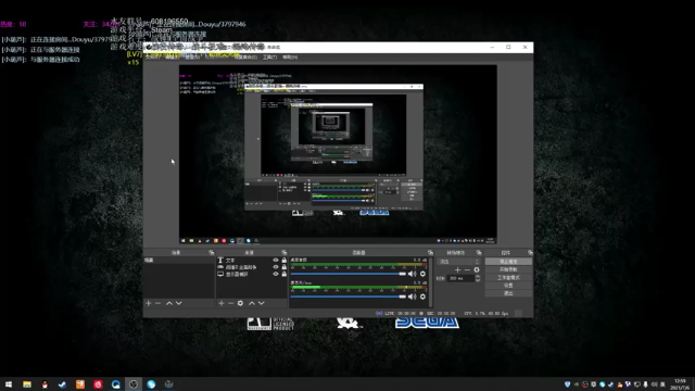 【2021-07-06 12点场】鱼的眼泪水知道：【SFO】戴查