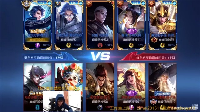 【爱鱼丶南瓜】8-4铠，鞋子不起眼，真没有影响还不小