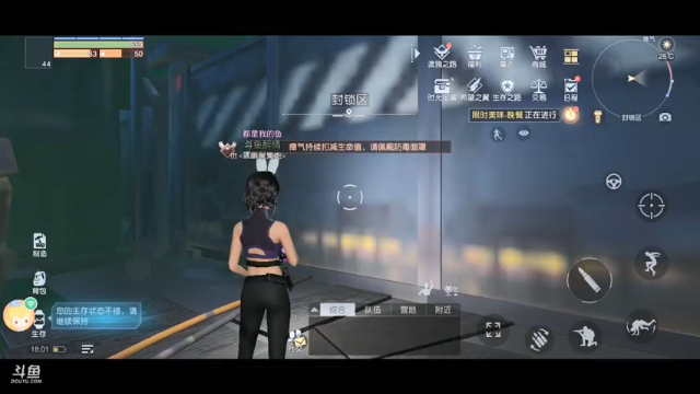 【2021-07-05 18点场】我是一个帅气的醉情：黎明觉醒生存屋建造大赏