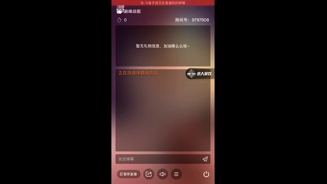 【2021-07-04 23点场】蘇河相濡以沫：常规，天梯，无尽