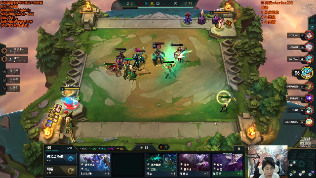 【英雄联盟】仙凡哥哥丶的精彩时刻 20210706 09点场