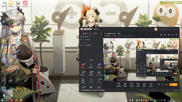 【2021-07-06 16点场】异人崛起：异人的骡德岛生活记