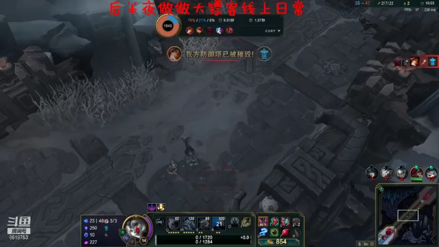 【2021-07-05 23点场】不会起名的菜菜：勇敢菜菜，不怕困难！