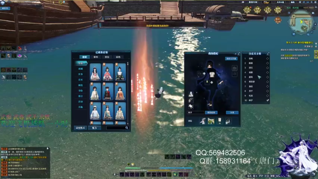 【2021-07-04 11点场】星语问归期丶：唐门星语: 继续努力 负重前行