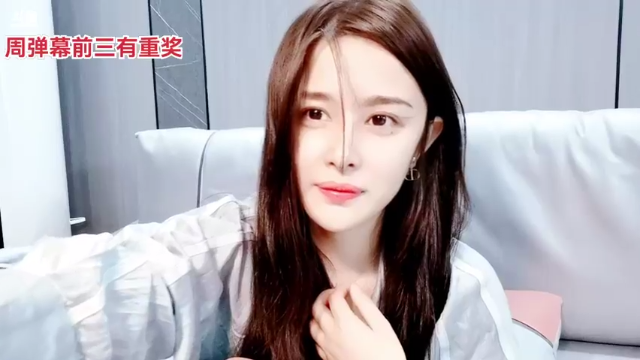 【2021-07-06 01点场】果冻cc007：世间所有的久别重逢~