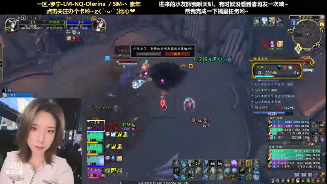 【2021-07-06 00点场】圈圈绻绻：圈圈NQ/NS：9.1来啦~