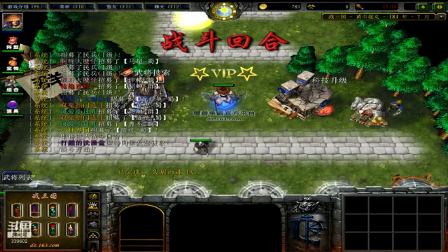 【2021-07-05 00点场】在下花式：【花式】我怀疑你们暗恋我