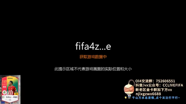 【2021-07-06 19点场】CCLIVE：CC：听说垫子无限买？
