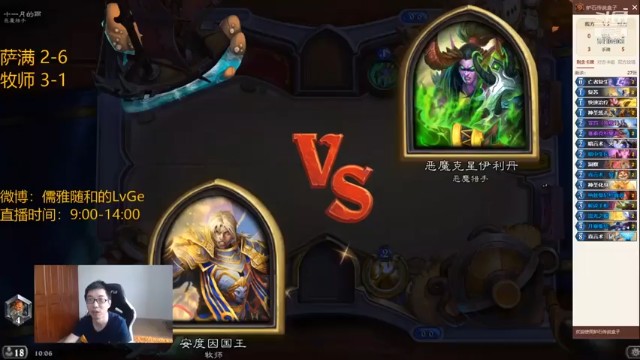 【驴鸽LvGe】输出回复一起上，舒服了