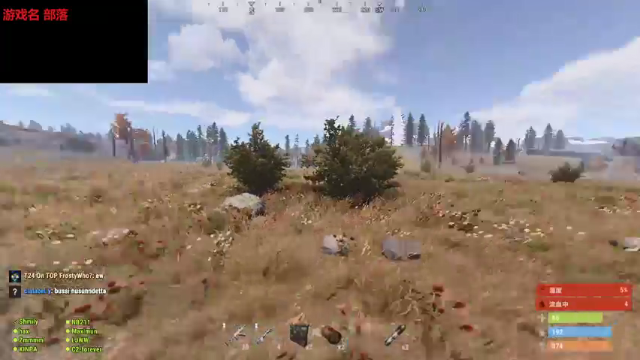 【2021-07-05 21点场】NB211莉莉ZHOULINLI1：玩玩部落RUSB