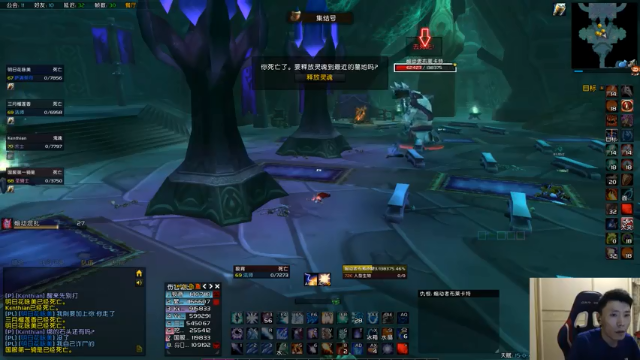 【2021-07-06 19点场】野马阿发：阿发：你坐！你坐！