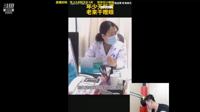 【2021-07-06 22点场】智勋勋勋勋：智勋：挺进电刑男刀变态教学！