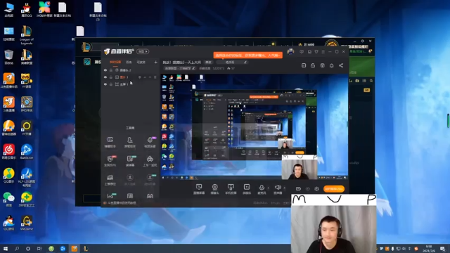【2021-07-06 09点场】恶霸提莫：锁链流提莫，站撸的神