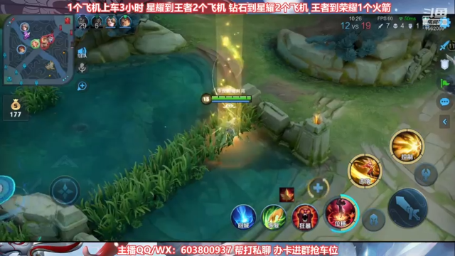 【2021-07-06 11点场】梦魇Ali：【很秀的离！】公孙离专场欢快上分