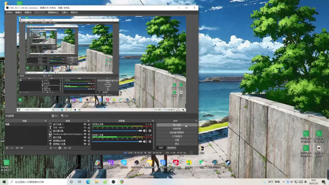 【2021-07-05 09点场】伽罗王丶：向日葵失眠所以不犯大病日