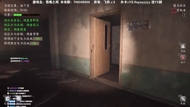 【2021-07-05 23点场】洒鸦的脱：【洒鸦】盘不清楚就F3