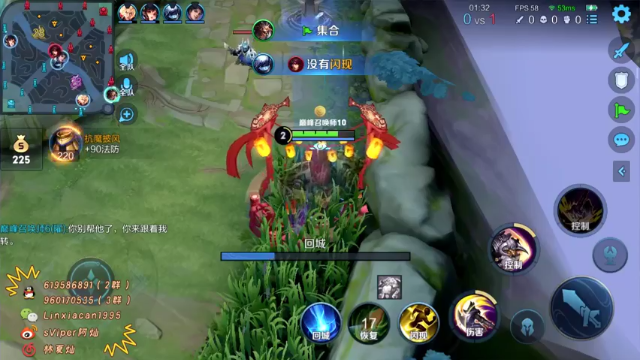 【2021-07-05 22点场】sViper丶阿灿：阿灿：上大分的人儿